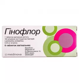 Гінофлор таблетки вагінальні 6 шт.
