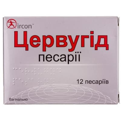 Цервугид пессарии 12 шт. Цервугид пессарии 12 шт.