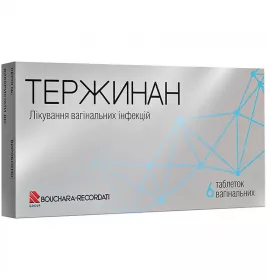 Тержинан таблетки вагінальні 6 шт.