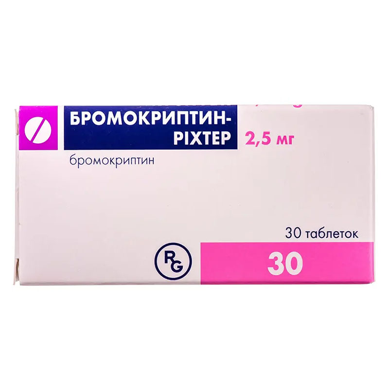 Бромокриптин таблетки по 2.5 мг 30 шт. (10х3)