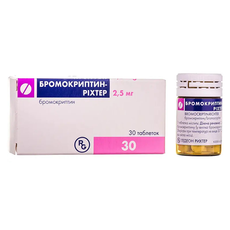 Бромокриптин таблетки по 2.5 мг 30 шт. (10х3)