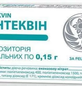 Сантеквін свічки по 0,15 г 3 шт.