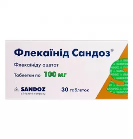 Флекаинид Сандоз таблетки по 100 мг 30 шт. (10х3)