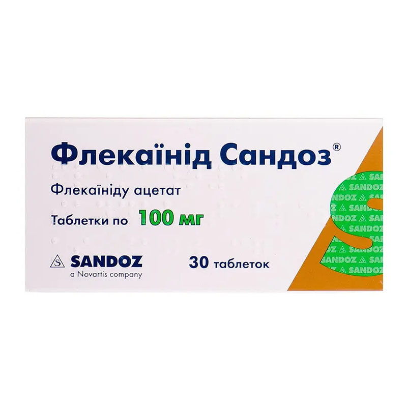 Флекаїнід Сандоз таблетки по 100 мг 30 шт. (10х3)