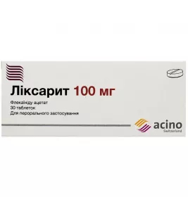 Ликсарит таблетки по 100 мг 30 шт.