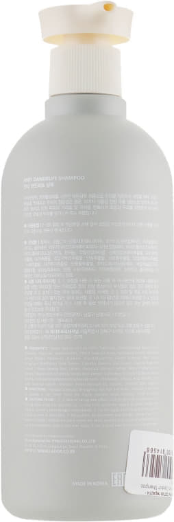 Черевики демісезонні 4Rest Orto 06-560 р-н 27