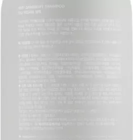 Черевики демісезонні 4Rest Orto 06-560 р-н 27