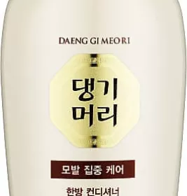 Черевики демісезонні 4Rest Orto 06-561 р-н 21