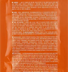 Черевики демісезонні 4Rest Orto 06-561 р-н 22