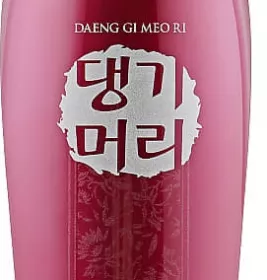 Черевики демісезонні 4Rest Orto 06-561 р-н 23