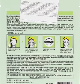 Черевики демісезонні 4Rest Orto 06-561 р-н 25