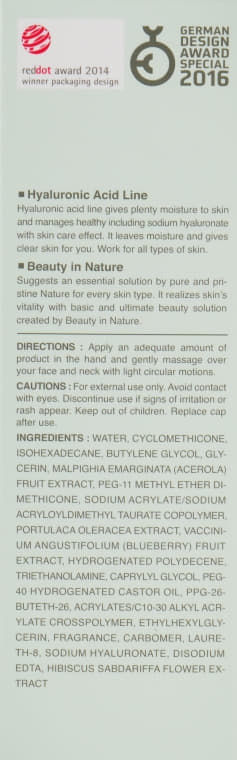 *Ботинки демисезонные 4Rest Orto 06-562 р-р 29