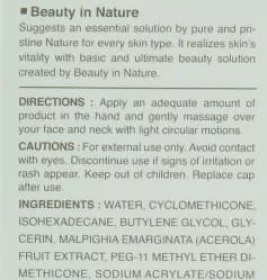 Черевики демісезонні 4Rest Orto 06-562 р-н 29