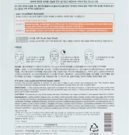 Черевики демісезонні 4Rest Orto 06-563 р-н 22