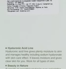 Черевики демісезонні 4Rest Orto 06-563 р-н 24