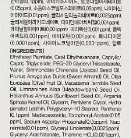 Черевики демісезонні 4Rest Orto 06-564 р-н 22