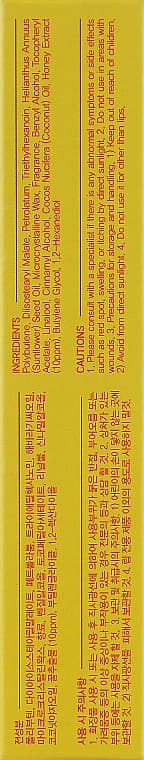 Черевики демісезонні 4Rest Orto 06-564 р-н 24