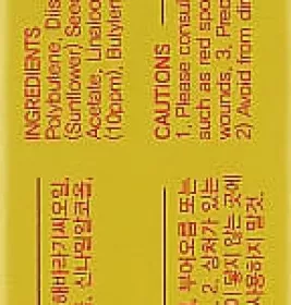 Черевики демісезонні 4Rest Orto 06-564 р-н 24