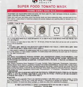 Черевики демісезонні 4Rest Orto 06-564 р-н 25