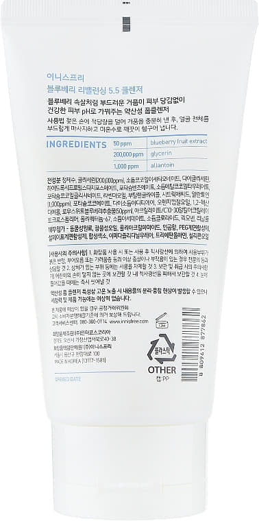 Черевики зимові 4Rest Orto 06-724 р-н 34