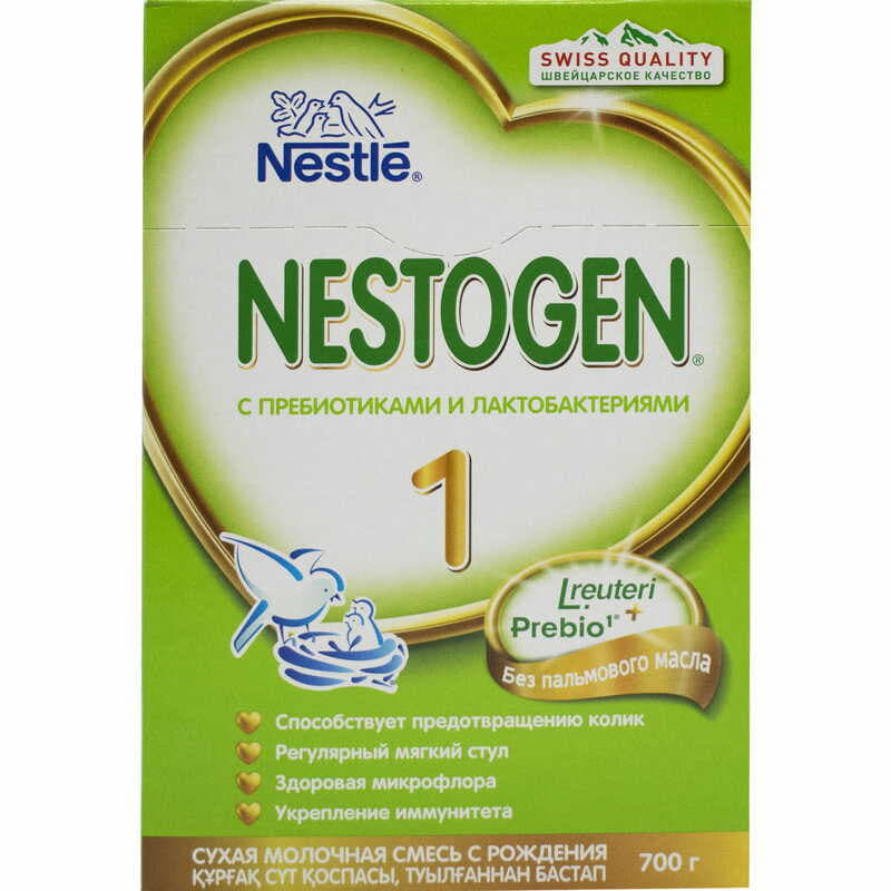 Суміш Нестожен-1 700 г