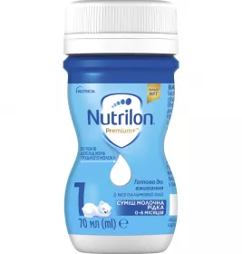 Суміш Нутрілон ЗГМ 70 мл