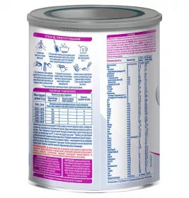 Суміш НАН Пре New 400 г