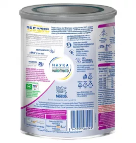 Суміш НАН Пре New 400 г