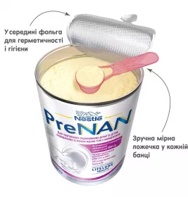 Суміш НАН Пре New 400 г