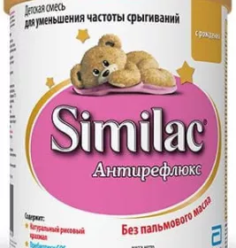 *Суміш Симілак ЗГМ Антирефлюкс