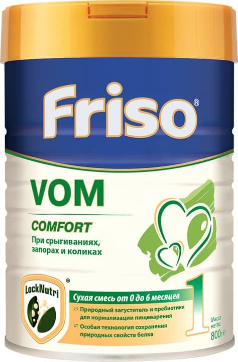 *Смесь Friso VOM 1 COMFORT сухая мол.от 0 до 6 мес.800г *Смесь Friso VOM 1 COMFORT сухая мол.от 0 до 6 мес.800г