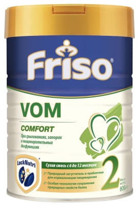Суміш Friso VOM 2 COMFORT сухая мол.от 6 до 12 мес.800г