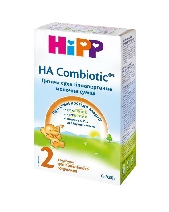 Смесь HIPP Combiotic 2 сухая молочная HA гипоаллергенная 350 г Смесь HIPP Combiotic 2 сухая молочная HA гипоаллергенная 350 г