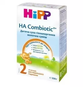 Суміш HiPP Combiotik-2 суха молочна HA гіпоалергенна 350г