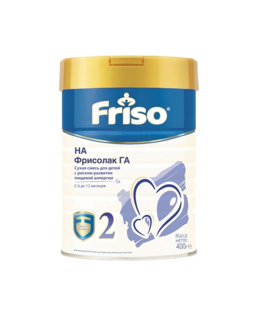 *Смесь Friso Фрисолак 2 ГА 400 г *Смесь Friso Фрисолак 2 ГА 400 г