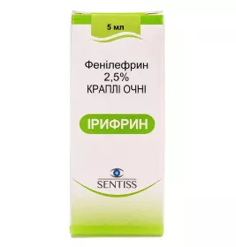 Ирифрин капли глазные 2,5% по 5 мл во флаконе