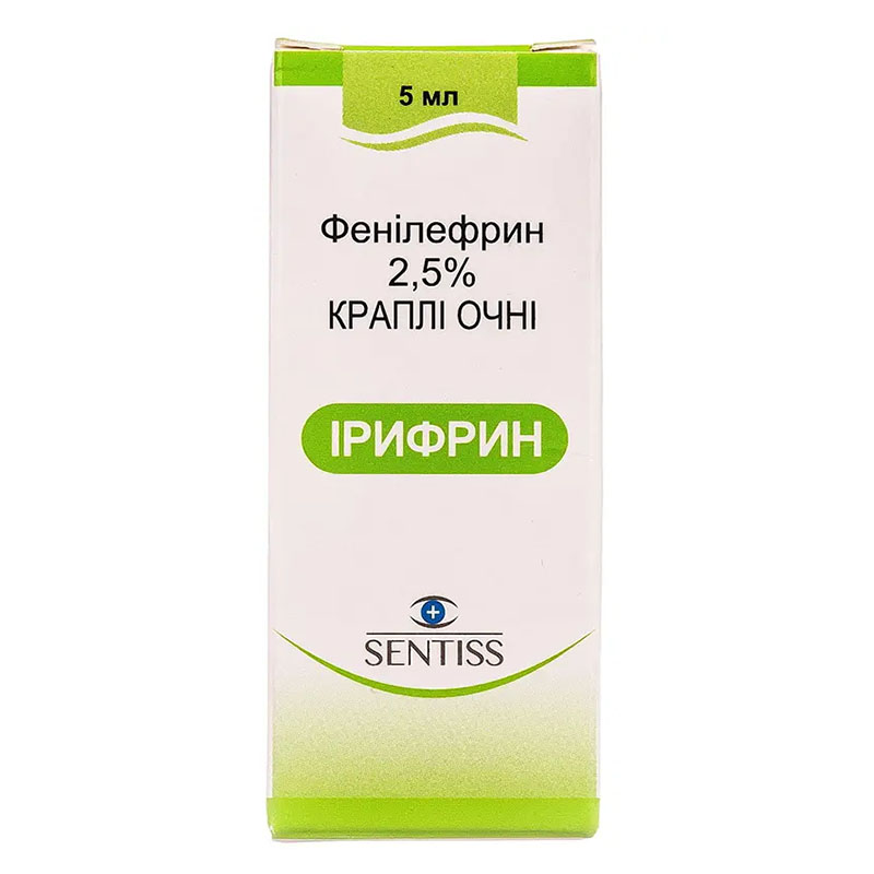 Ирифрин капли глазные 2,5% по 5 мл во флаконе