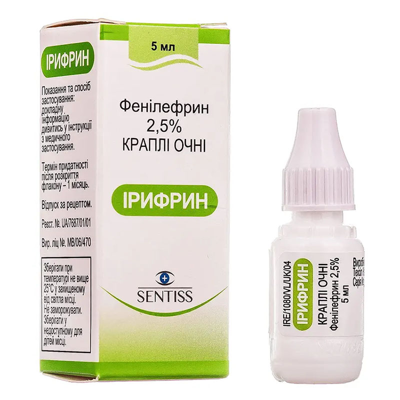 Ірифрин краплі очні 2,5% по 5 мл у флаконі