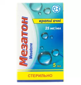 Мезатон капли глазные 25 мг/мл по 5 мл во флаконе 1 шт.