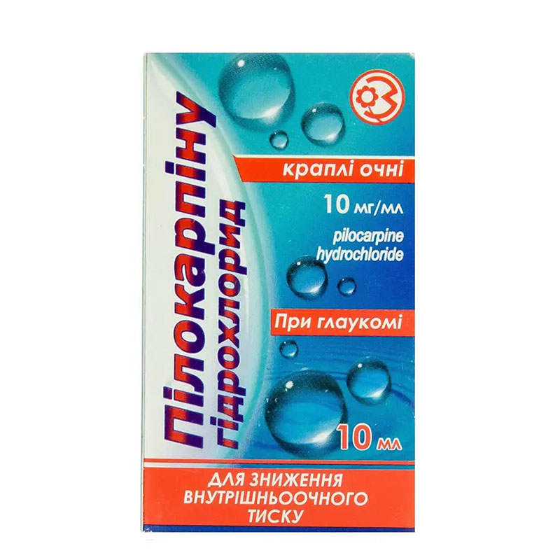 Пілокарпіну гідрохлорид краплі 10 мг/мл по 10 мл у флаконі 1 шт.