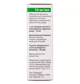 Пілокарпін краплі 10 мг/мл по 10 мл у флаконі 1 шт. - Фармак
