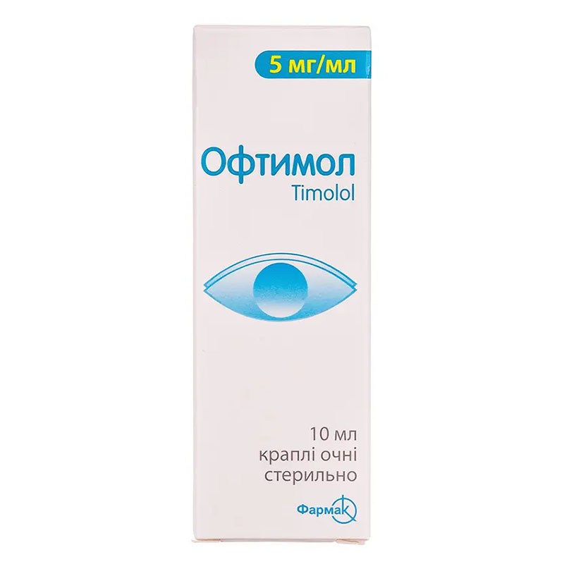 Офтимол-Фармак капли 5 мг/мл по 10 мл во флаконе 1 шт.