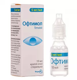 Офтимол-Фармак краплі 5 мг/мл по 10 мл у флаконі 1 шт.