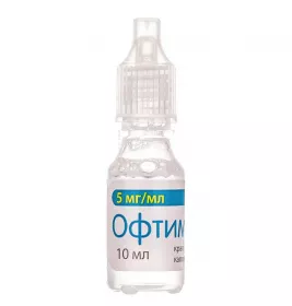 Офтимол-Фармак краплі 5 мг/мл по 10 мл у флаконі 1 шт.
