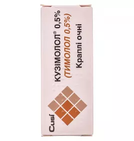 Кузимолол краплі очні 0.5% по 5 мл у флаконі 1 шт.