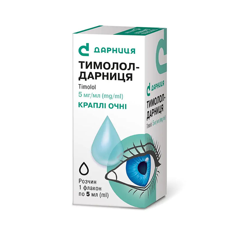 Тимолол-Дарниця краплі очні 5 мг/мл по 5 мл у флаконі 1 шт.