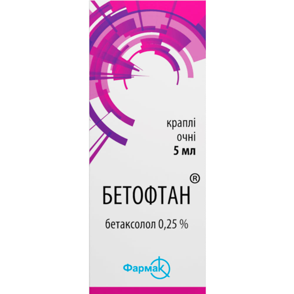 Бетофтан очні краплі по 5 мл у флаконі 1 шт.