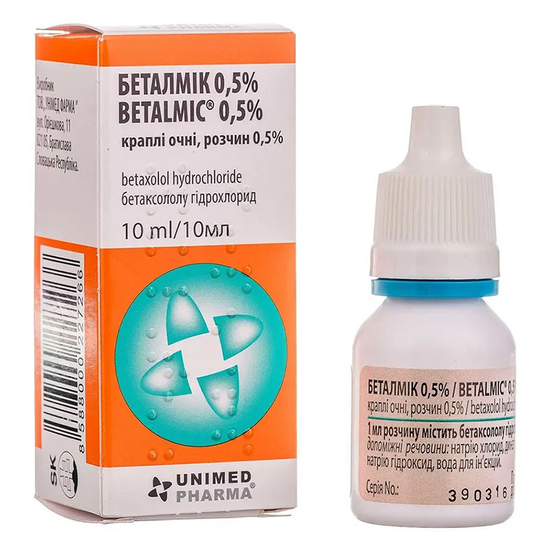 Беталмік очні краплі 0,5% по 10 мл у флаконі