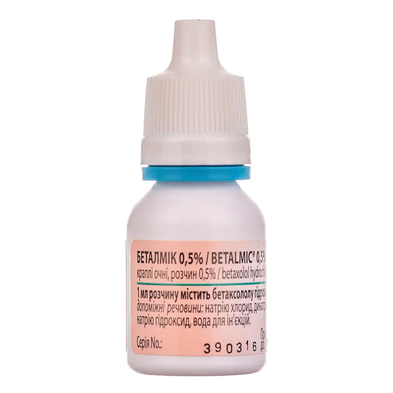 Беталмік очні краплі 0,5% по 10 мл у флаконі