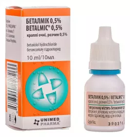 Беталмік очні краплі 0,5% по 10 мл у флаконі